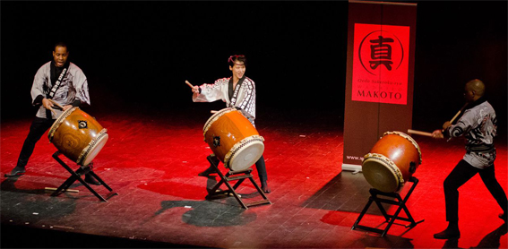 WADAIKO MAKOTO TAIKO