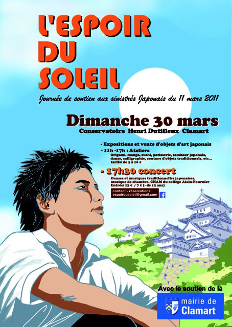 Wadaiko MAKOTO à Clamart