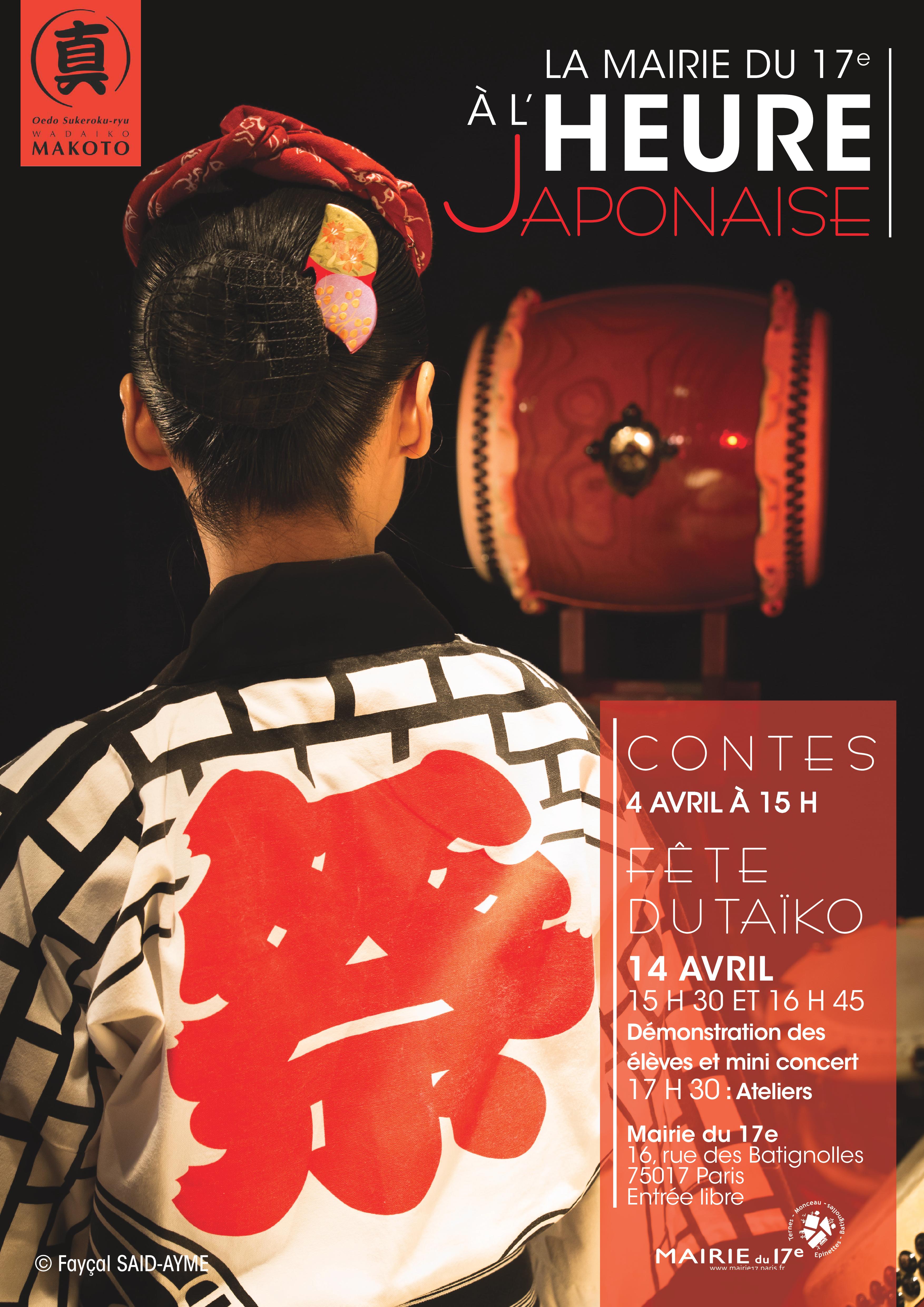 taiko wadaiko makoto