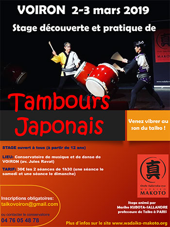 taiko wadaiko makoto